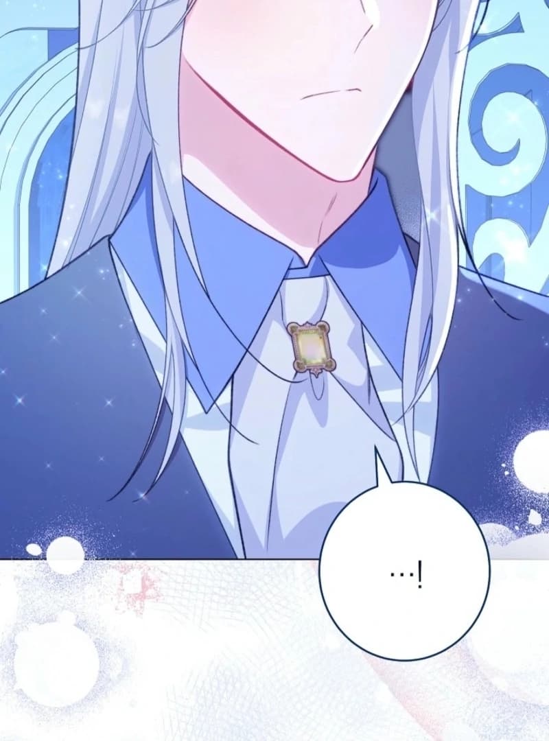 Page https://readmanhwaverse.com/images/exclusive-maid-of-the-evil-empress/chapter-113/ch_113_140.webp