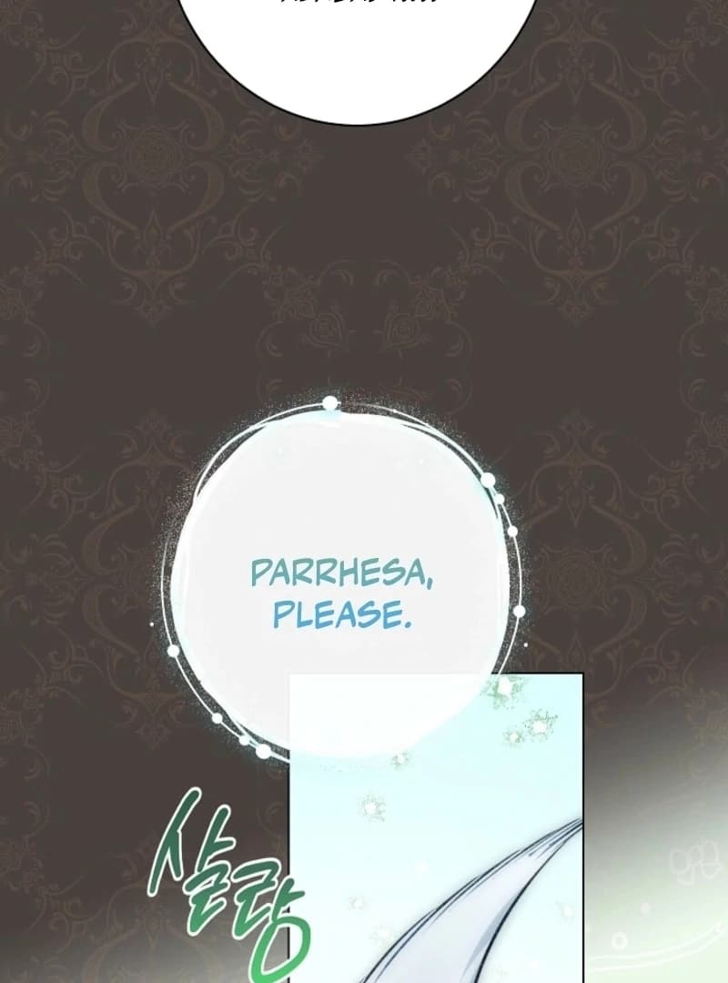Page https://readmanhwaverse.com/images/exclusive-maid-of-the-evil-empress/chapter-113/ch_113_18.webp