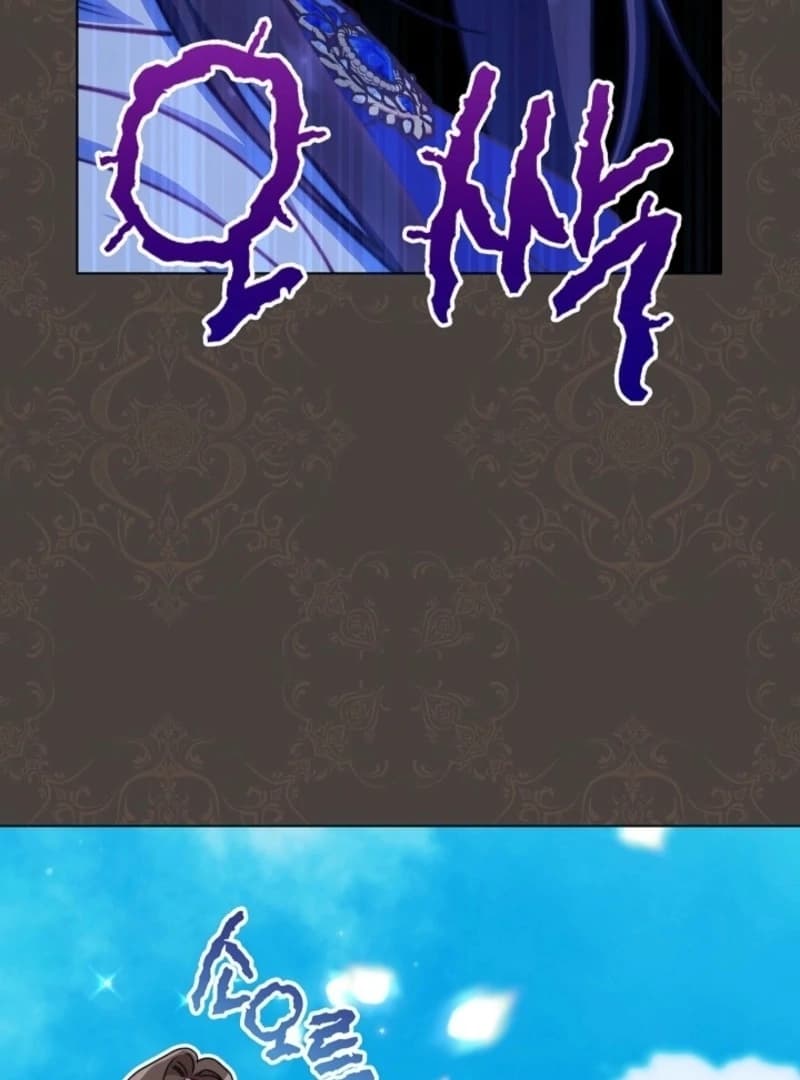 Page https://readmanhwaverse.com/images/exclusive-maid-of-the-evil-empress/chapter-113/ch_113_26.webp