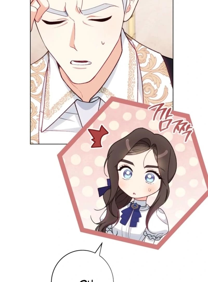 Page https://readmanhwaverse.com/images/exclusive-maid-of-the-evil-empress/chapter-113/ch_113_42.webp