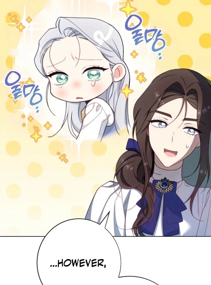 Page https://readmanhwaverse.com/images/exclusive-maid-of-the-evil-empress/chapter-113/ch_113_45.webp