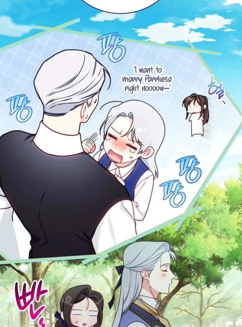 Page https://readmanhwaverse.com/images/exclusive-maid-of-the-evil-empress/chapter-113/ch_113_68.webp