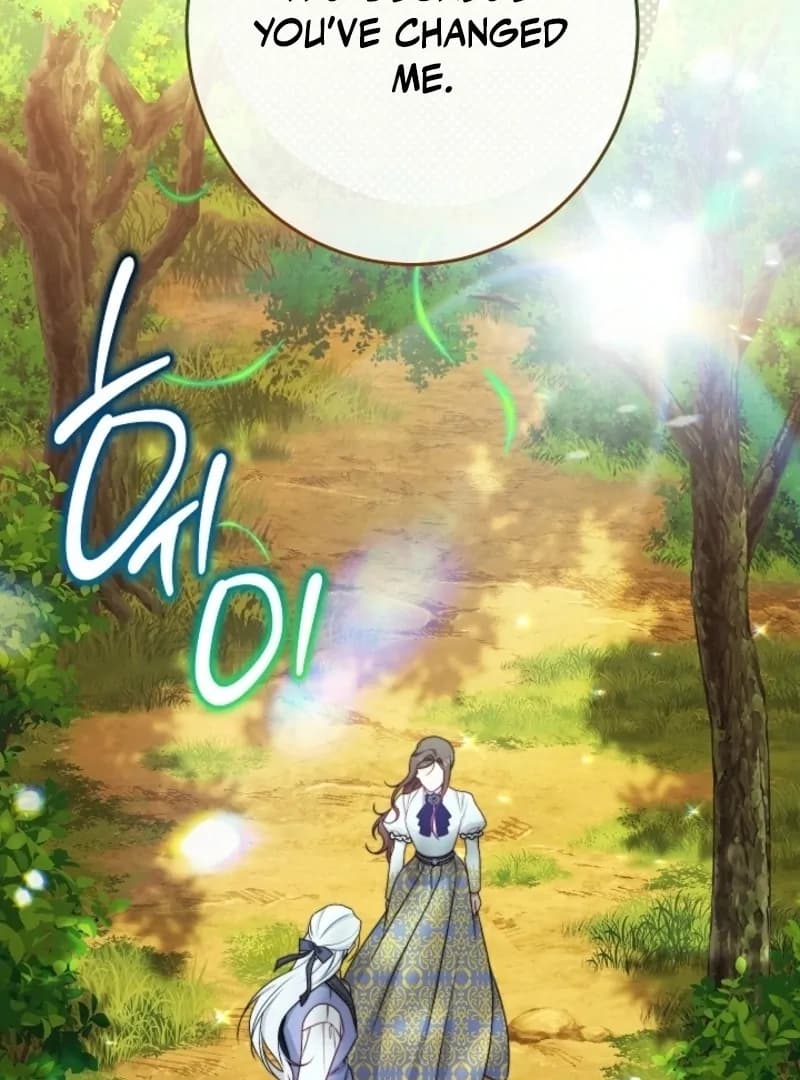 Page https://readmanhwaverse.com/images/exclusive-maid-of-the-evil-empress/chapter-113/ch_113_73.webp