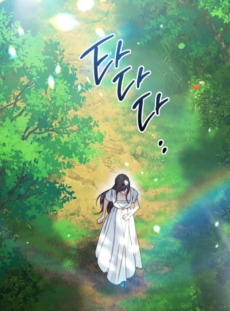 Page https://readmanhwaverse.com/images/exclusive-maid-of-the-evil-empress/chapter-115/ch_115_111.webp