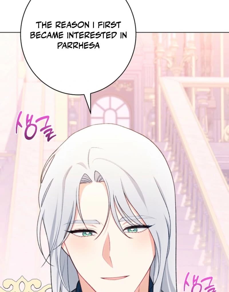 Page https://readmanhwaverse.com/images/exclusive-maid-of-the-evil-empress/chapter-115/ch_115_13.webp