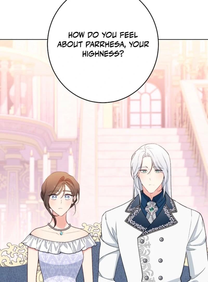 Page https://readmanhwaverse.com/images/exclusive-maid-of-the-evil-empress/chapter-115/ch_115_6.webp