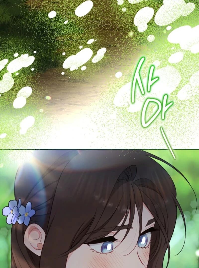 Page https://readmanhwaverse.com/images/exclusive-maid-of-the-evil-empress/chapter-116/ch_116_10.webp