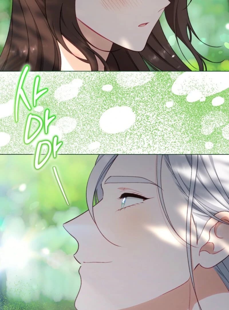 Page https://readmanhwaverse.com/images/exclusive-maid-of-the-evil-empress/chapter-116/ch_116_11.webp