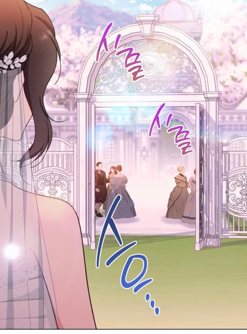 Page https://readmanhwaverse.com/images/exclusive-maid-of-the-evil-empress/chapter-116/ch_116_121.webp