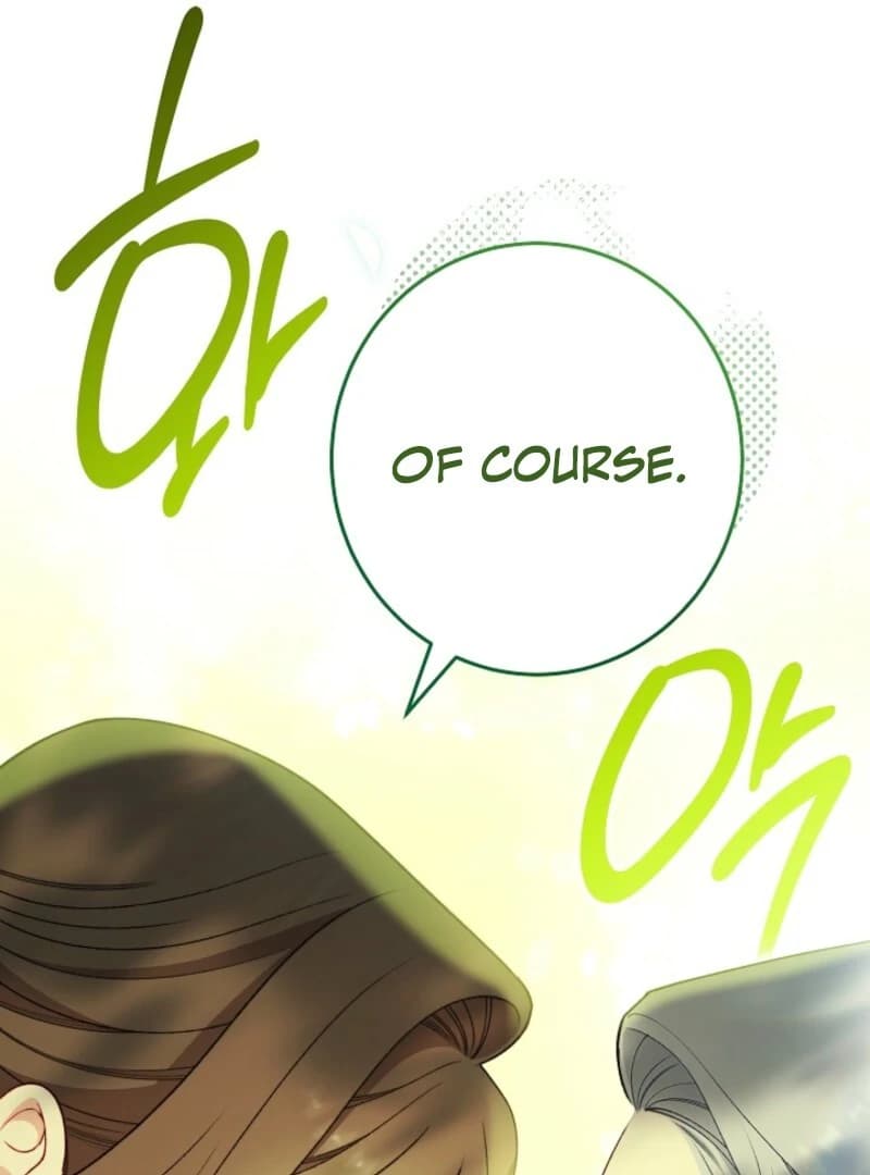 Page https://readmanhwaverse.com/images/exclusive-maid-of-the-evil-empress/chapter-116/ch_116_21.webp