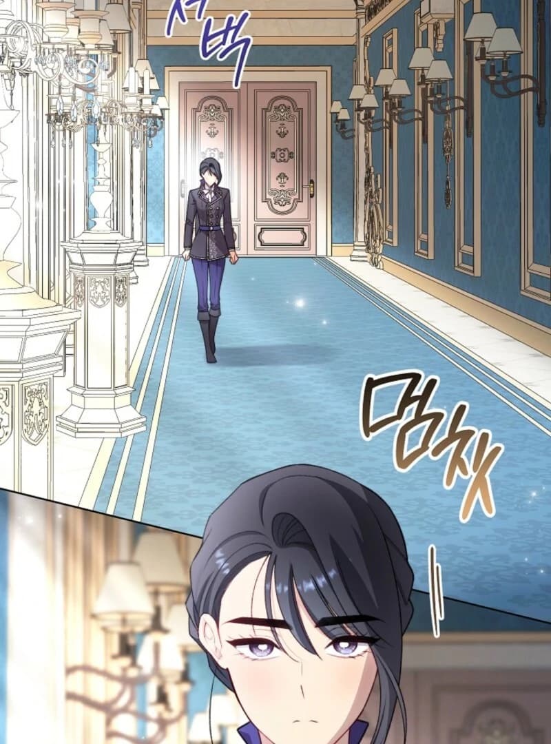 Page https://readmanhwaverse.com/images/exclusive-maid-of-the-evil-empress/chapter-116/ch_116_44.webp