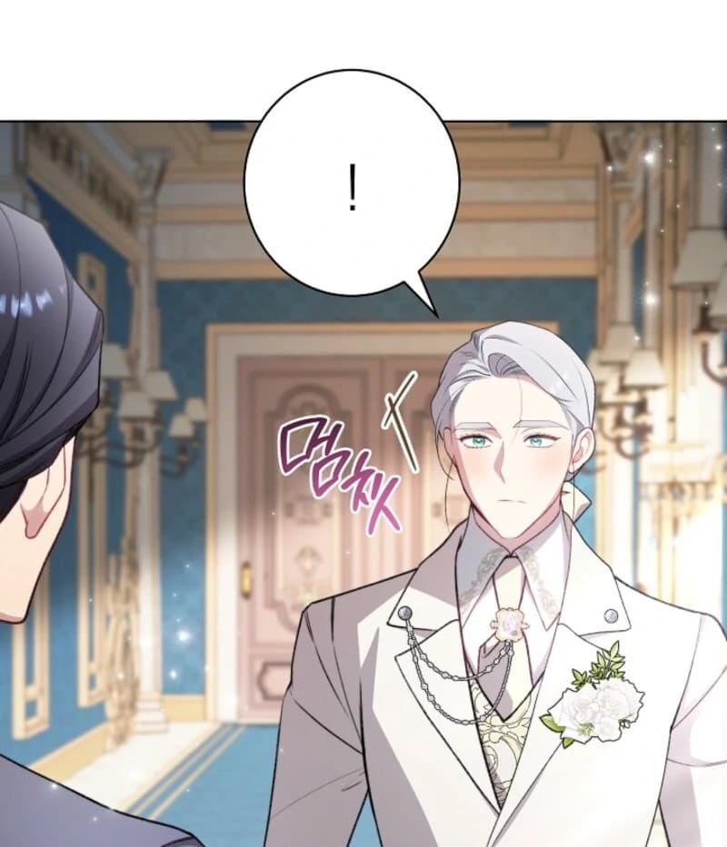 Page https://readmanhwaverse.com/images/exclusive-maid-of-the-evil-empress/chapter-116/ch_116_46.webp