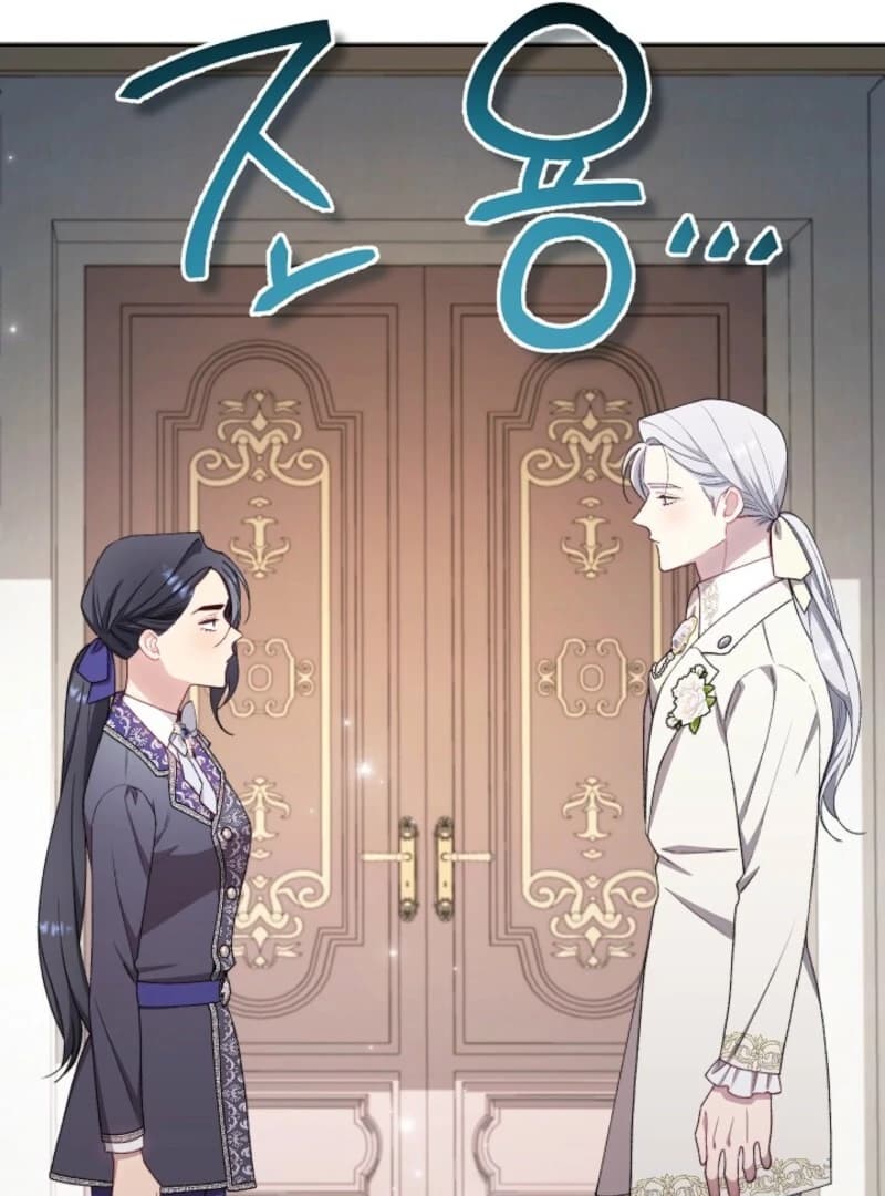 Page https://readmanhwaverse.com/images/exclusive-maid-of-the-evil-empress/chapter-116/ch_116_48.webp