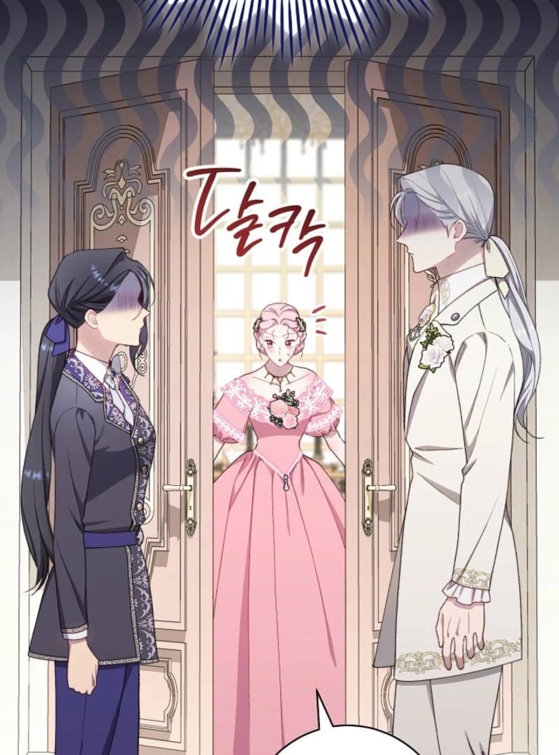 Page https://readmanhwaverse.com/images/exclusive-maid-of-the-evil-empress/chapter-116/ch_116_50.webp