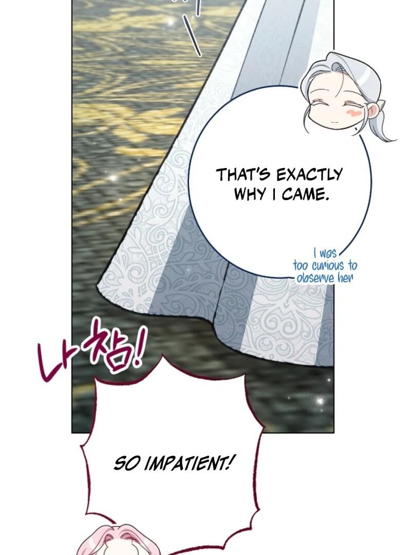 Page https://readmanhwaverse.com/images/exclusive-maid-of-the-evil-empress/chapter-116/ch_116_54.webp