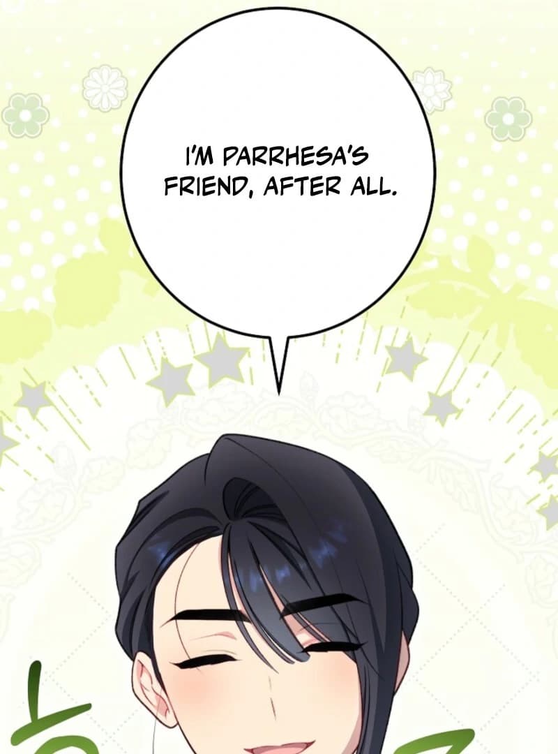 Page https://readmanhwaverse.com/images/exclusive-maid-of-the-evil-empress/chapter-116/ch_116_62.webp