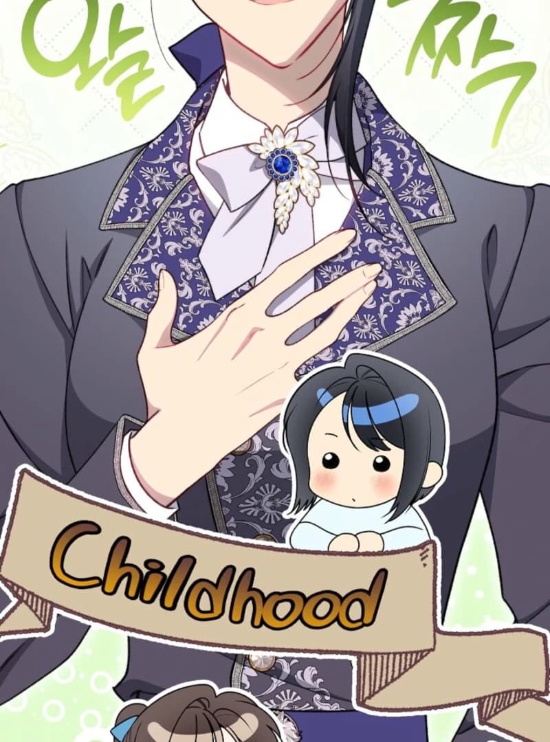 Page https://readmanhwaverse.com/images/exclusive-maid-of-the-evil-empress/chapter-116/ch_116_63.webp