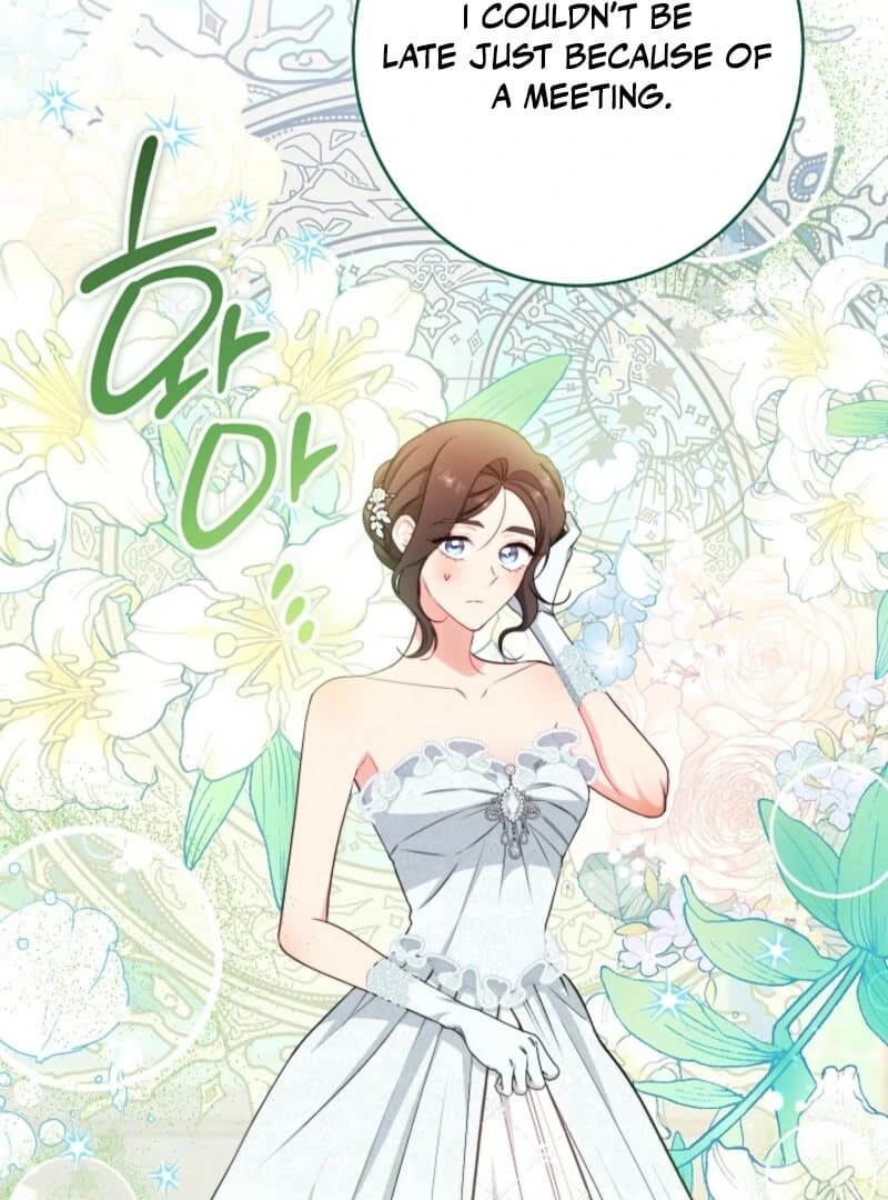 Page https://readmanhwaverse.com/images/exclusive-maid-of-the-evil-empress/chapter-116/ch_116_78.webp
