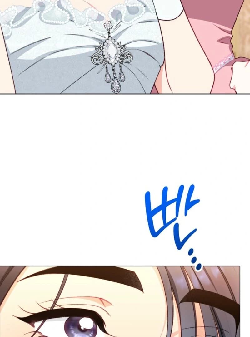Page https://readmanhwaverse.com/images/exclusive-maid-of-the-evil-empress/chapter-116/ch_116_81.webp