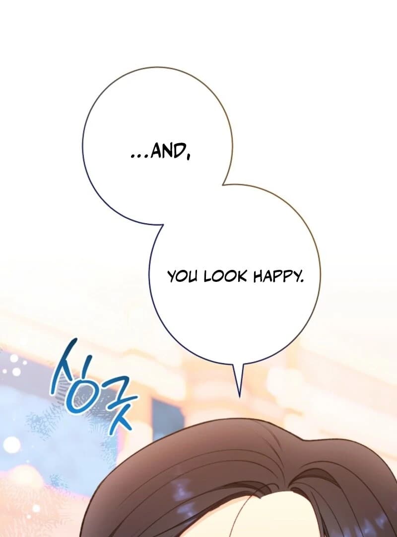 Page https://readmanhwaverse.com/images/exclusive-maid-of-the-evil-empress/chapter-116/ch_116_85.webp