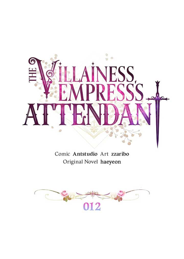 Page https://readmanhwaverse.com/images/exclusive-maid-of-the-evil-empress/chapter-12/016.jpg