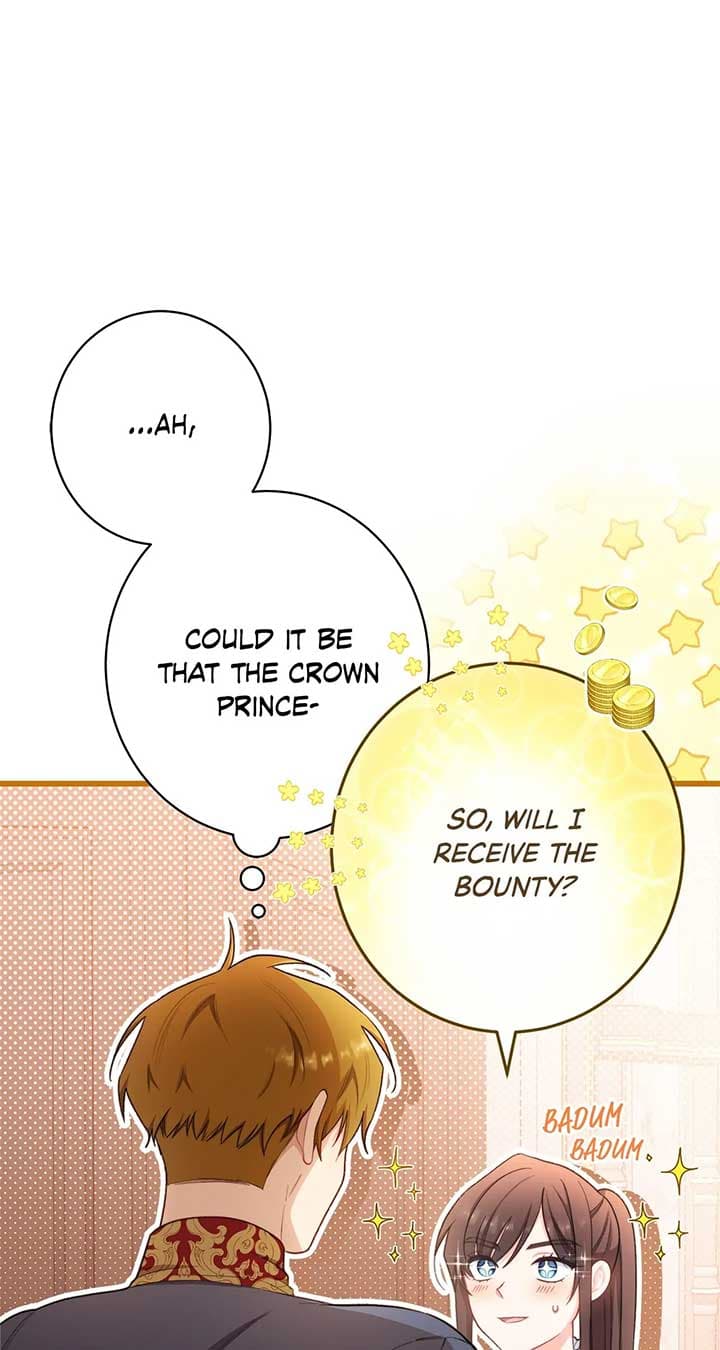 Page https://readmanhwaverse.com/images/exclusive-maid-of-the-evil-empress/chapter-12/097.jpg