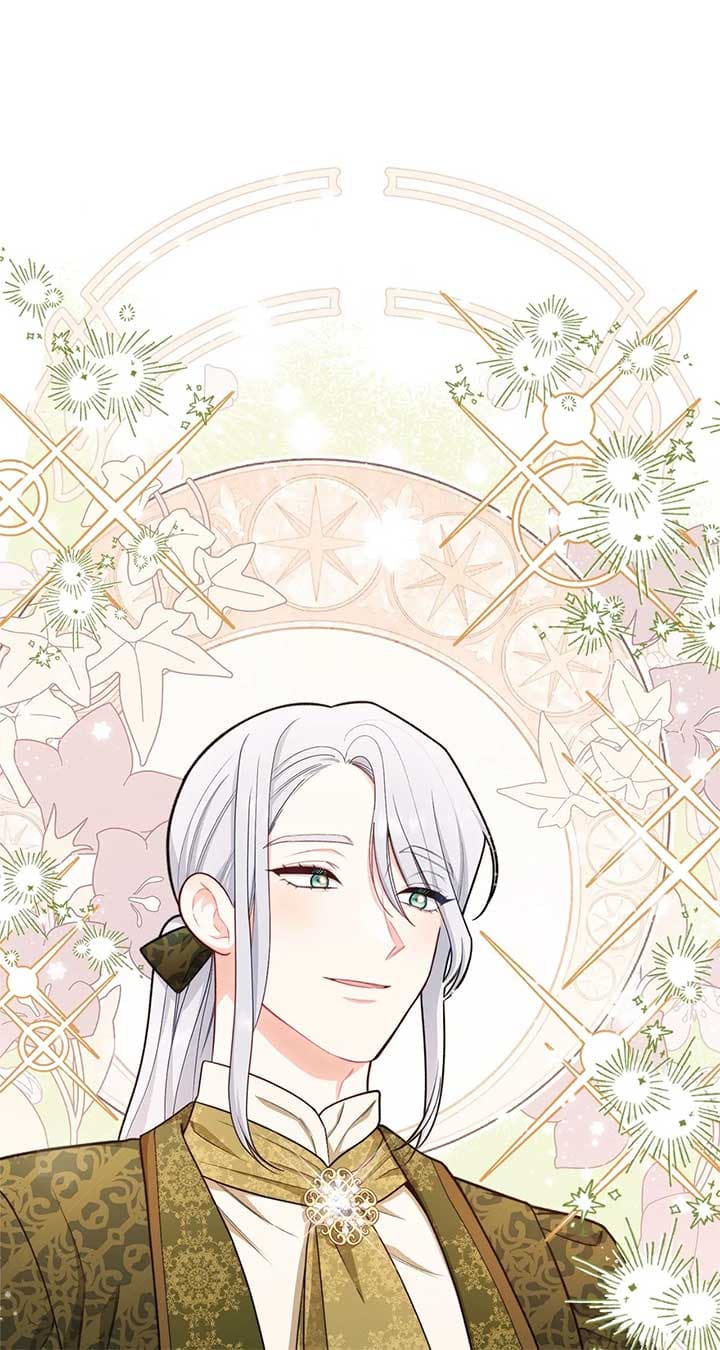 Page https://readmanhwaverse.com/images/exclusive-maid-of-the-evil-empress/chapter-16/06.jpg