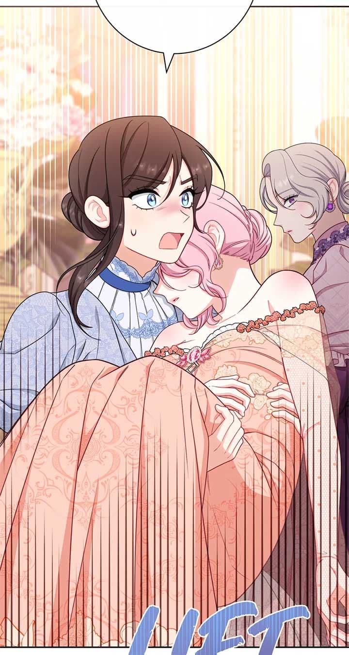 Page https://readmanhwaverse.com/images/exclusive-maid-of-the-evil-empress/chapter-16/79.jpg
