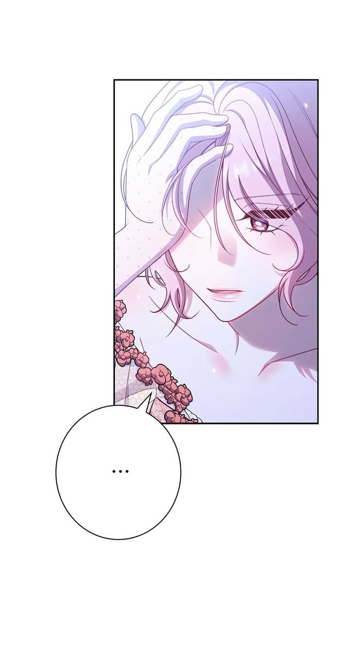 Page https://readmanhwaverse.com/images/exclusive-maid-of-the-evil-empress/chapter-17/061.jpg