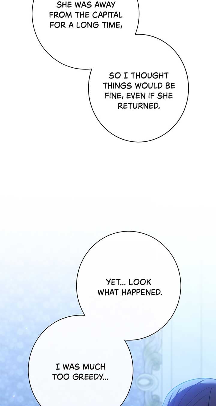 Page https://readmanhwaverse.com/images/exclusive-maid-of-the-evil-empress/chapter-17/073.jpg
