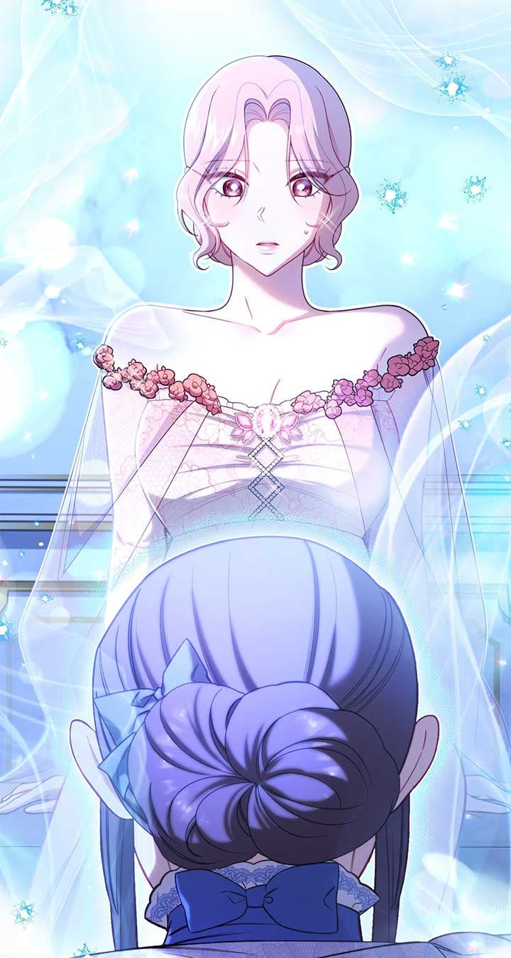 Page https://readmanhwaverse.com/images/exclusive-maid-of-the-evil-empress/chapter-17/083.jpg