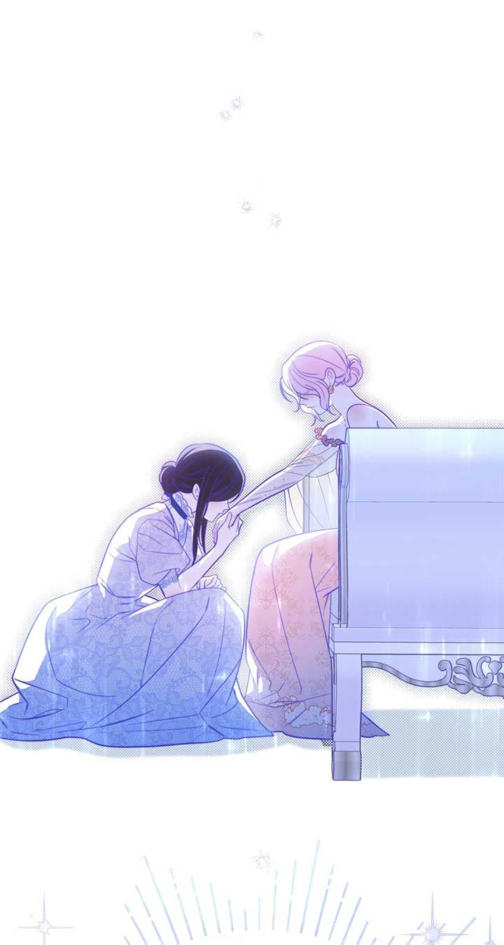 Page https://readmanhwaverse.com/images/exclusive-maid-of-the-evil-empress/chapter-17/098.jpg
