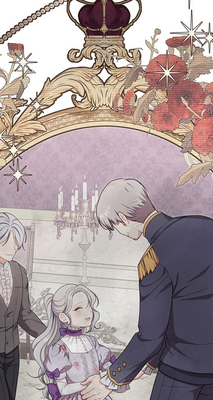 Page https://readmanhwaverse.com/images/exclusive-maid-of-the-evil-empress/chapter-19/15.jpg