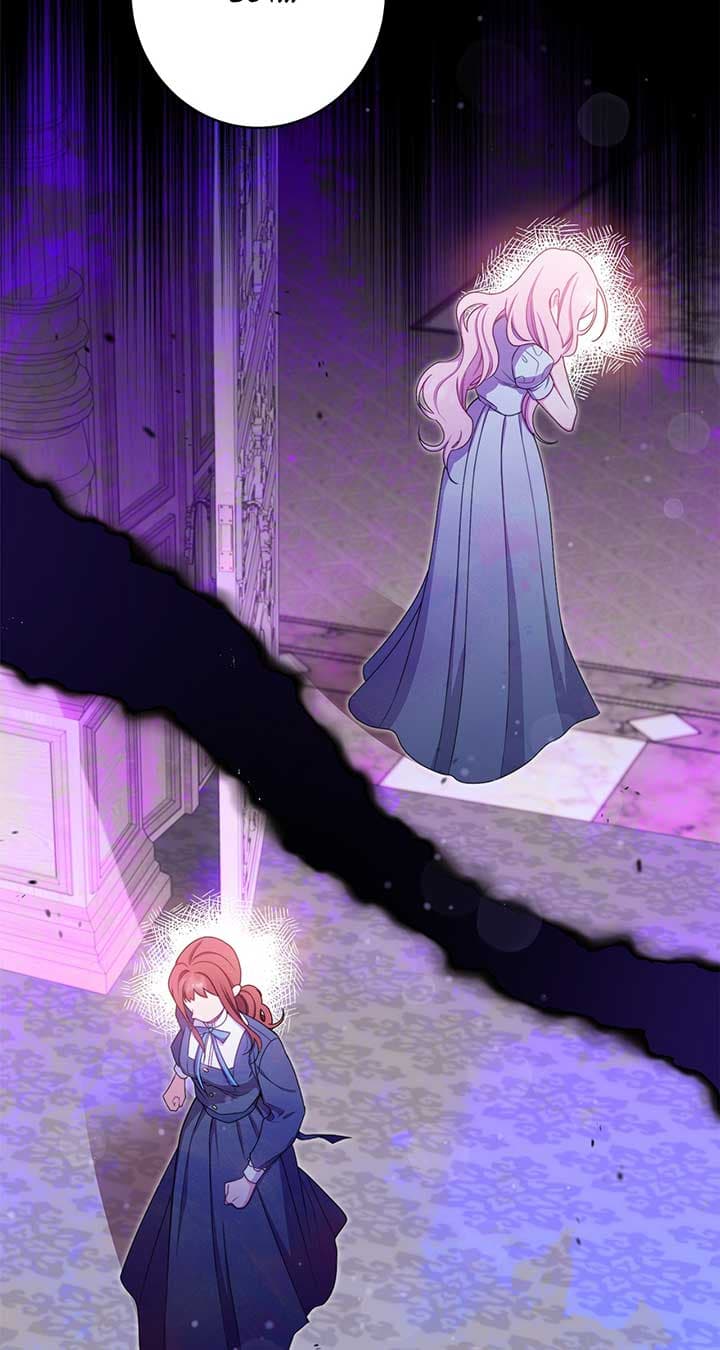 Page https://readmanhwaverse.com/images/exclusive-maid-of-the-evil-empress/chapter-19/44.jpg