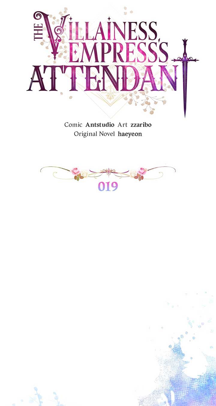 Page https://readmanhwaverse.com/images/exclusive-maid-of-the-evil-empress/chapter-19/50.jpg