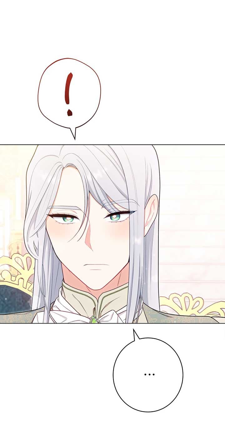 Page https://readmanhwaverse.com/images/exclusive-maid-of-the-evil-empress/chapter-19/78.jpg