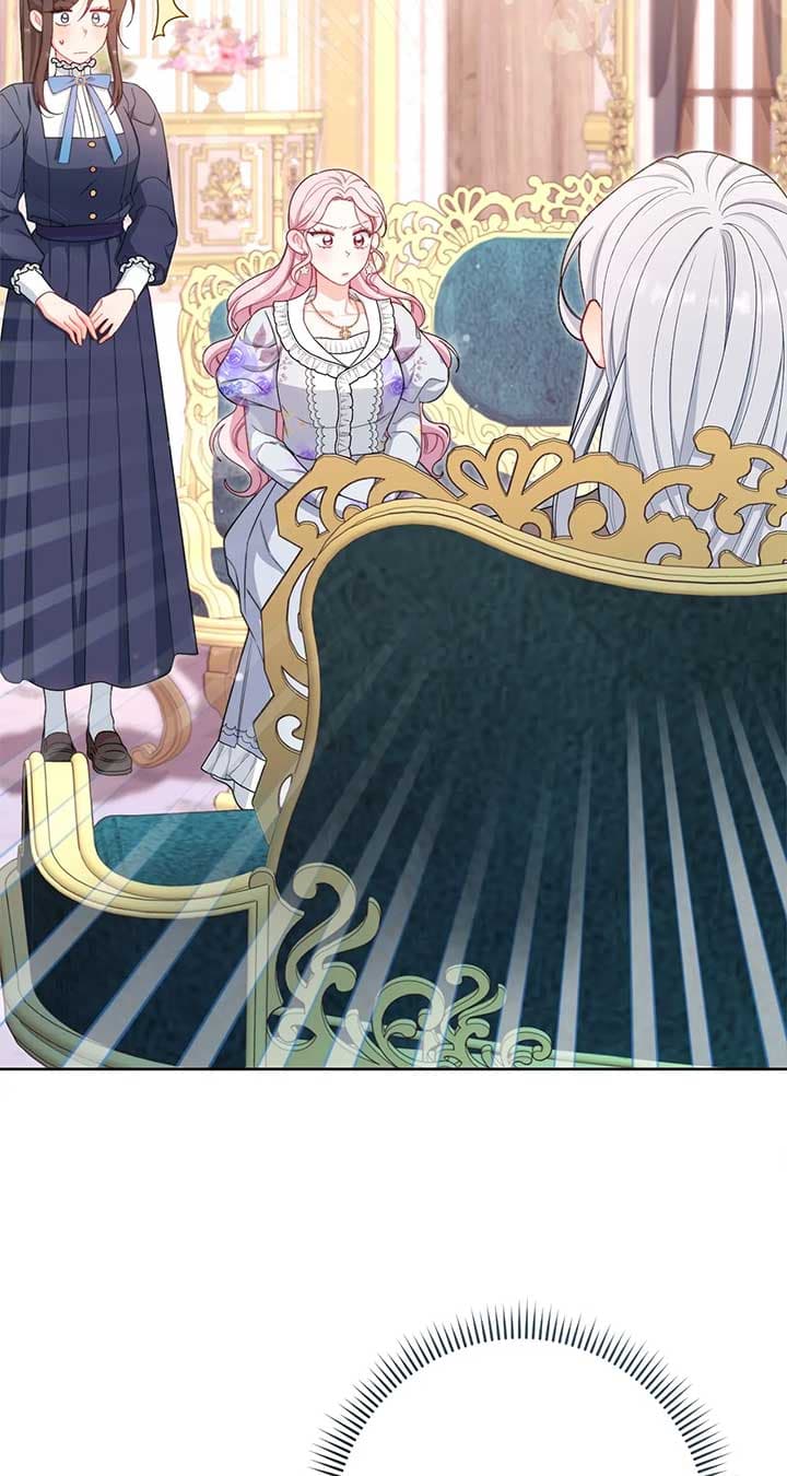 Page https://readmanhwaverse.com/images/exclusive-maid-of-the-evil-empress/chapter-20/006.jpg