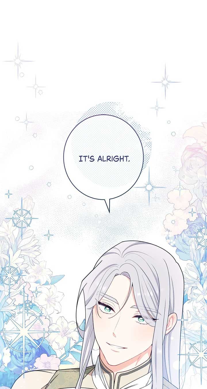 Page https://readmanhwaverse.com/images/exclusive-maid-of-the-evil-empress/chapter-20/026.jpg