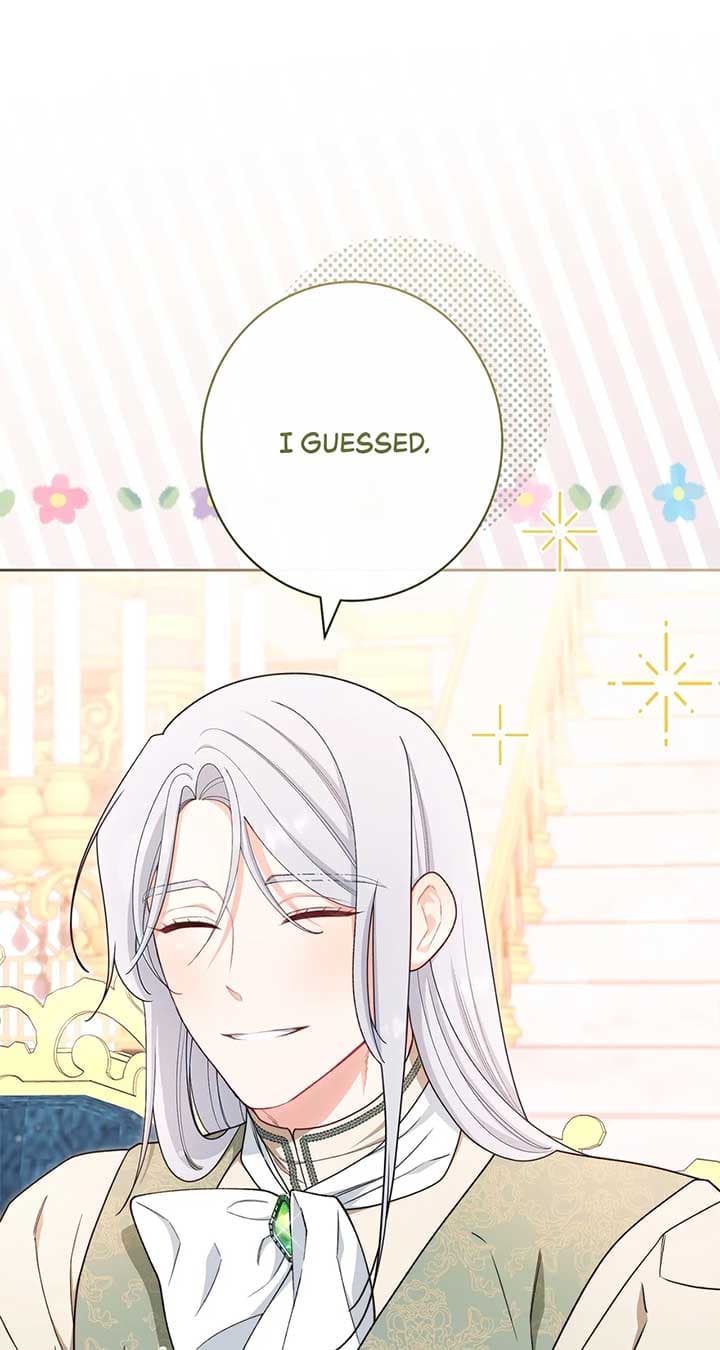 Page https://readmanhwaverse.com/images/exclusive-maid-of-the-evil-empress/chapter-20/041.jpg