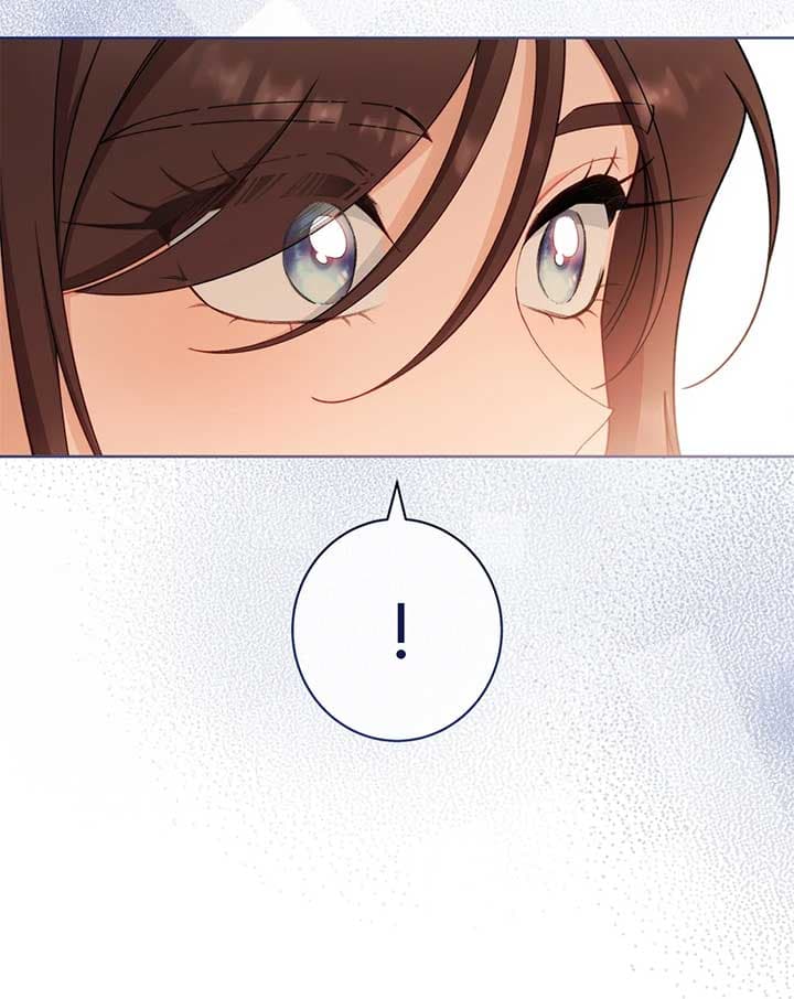 Page https://readmanhwaverse.com/images/exclusive-maid-of-the-evil-empress/chapter-20/049.jpg