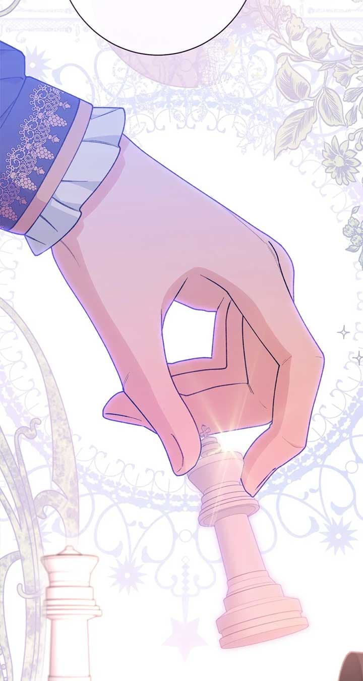Page https://readmanhwaverse.com/images/exclusive-maid-of-the-evil-empress/chapter-20/061.jpg