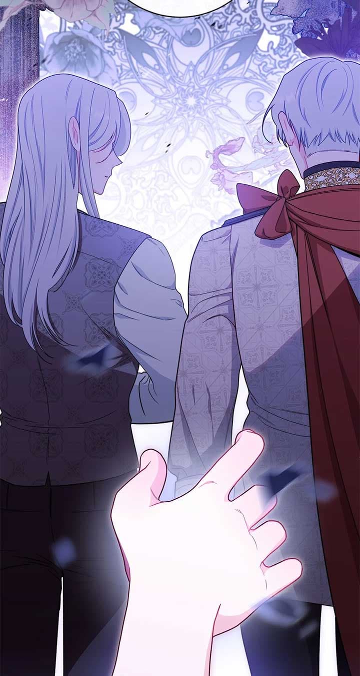 Page https://readmanhwaverse.com/images/exclusive-maid-of-the-evil-empress/chapter-20/077.jpg