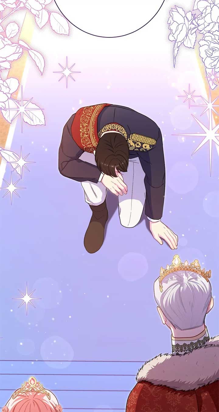 Page https://readmanhwaverse.com/images/exclusive-maid-of-the-evil-empress/chapter-23/071.jpg