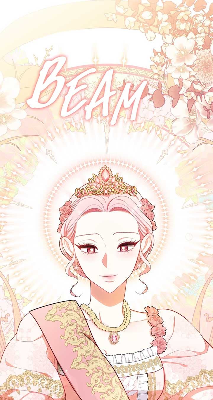 Page https://readmanhwaverse.com/images/exclusive-maid-of-the-evil-empress/chapter-23/075.jpg