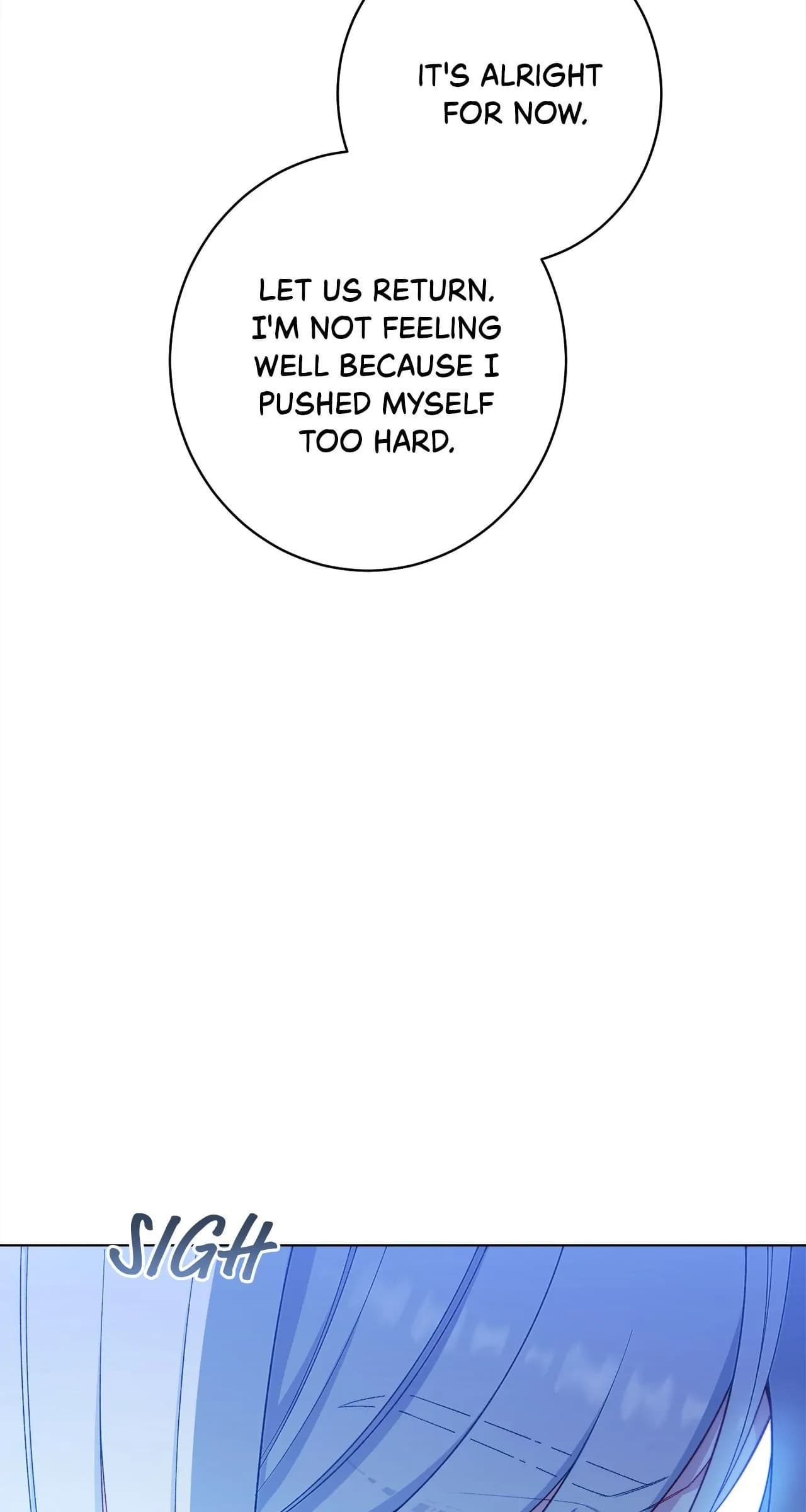 Page https://readmanhwaverse.com/images/exclusive-maid-of-the-evil-empress/chapter-24/084.webp