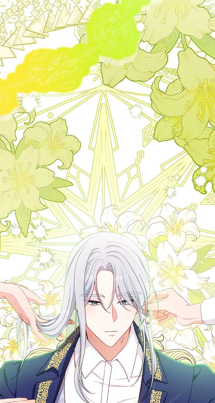 Page https://readmanhwaverse.com/images/exclusive-maid-of-the-evil-empress/chapter-28/028.jpg