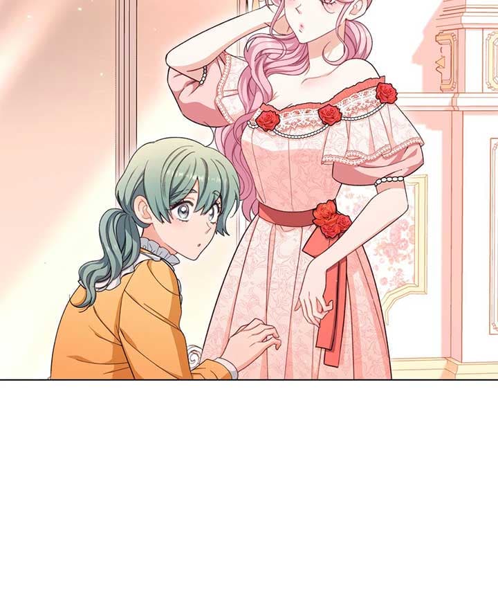 Page https://readmanhwaverse.com/images/exclusive-maid-of-the-evil-empress/chapter-28/039.jpg