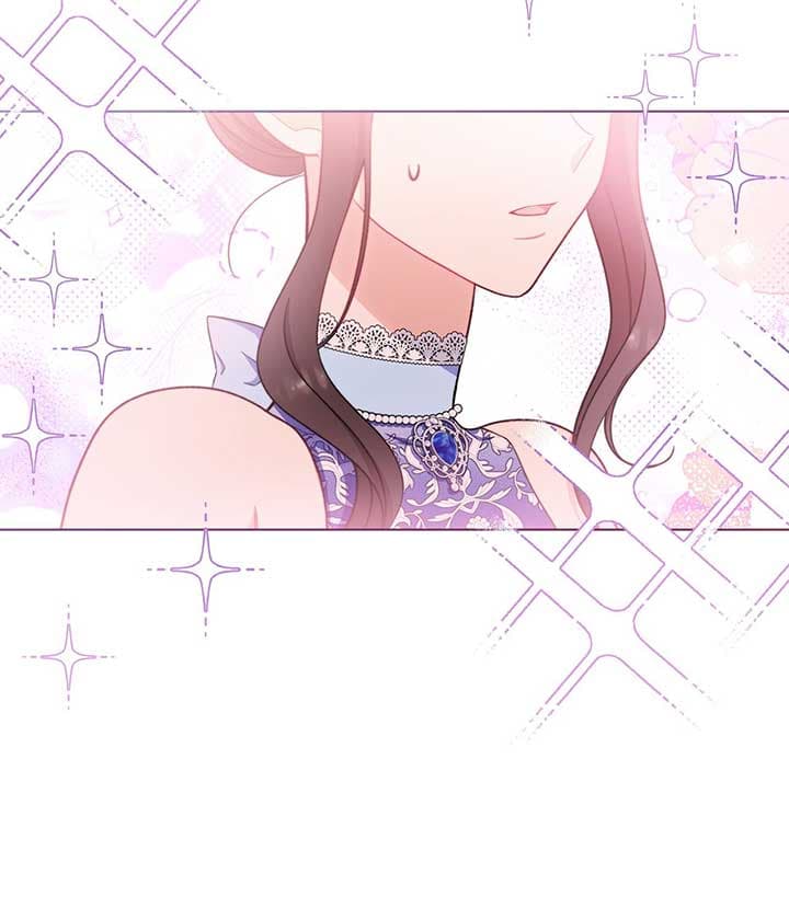Page https://readmanhwaverse.com/images/exclusive-maid-of-the-evil-empress/chapter-28/047.jpg