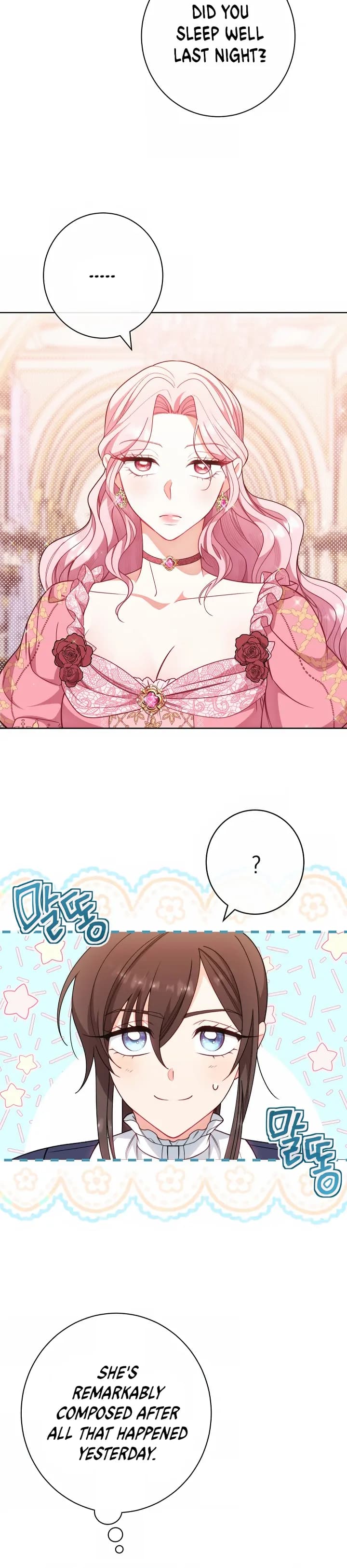 Page https://readmanhwaverse.com/images/exclusive-maid-of-the-evil-empress/chapter-3/15.webp