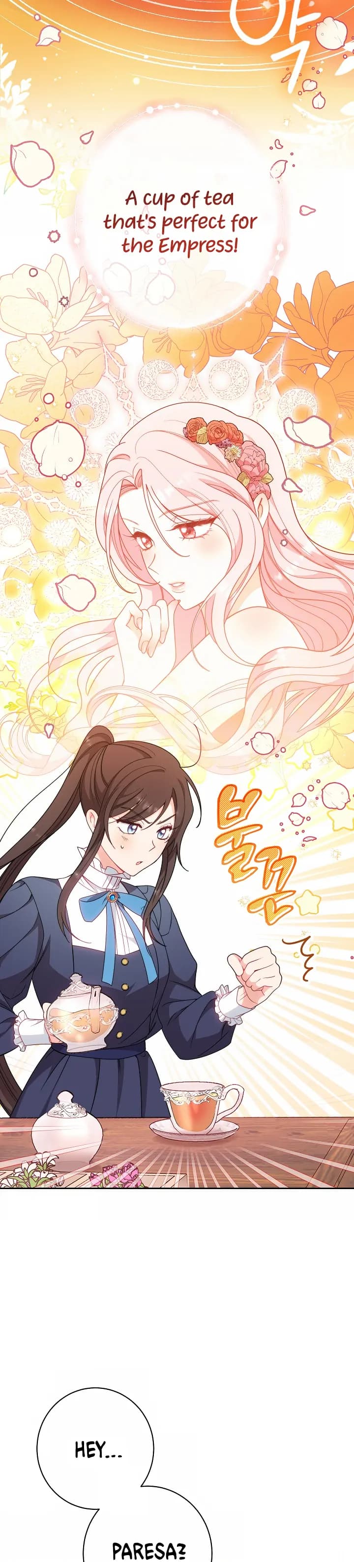 Page https://readmanhwaverse.com/images/exclusive-maid-of-the-evil-empress/chapter-3/20.webp